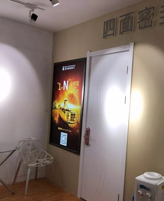 建博会上王力玉米木门出了啥黑科技? 建博会上王力玉米木门出了啥黑科技?