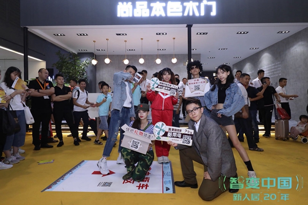 火!炎!焱!尚品本色闪耀亮相广州建博会! 火!炎!焱!尚品本色闪耀亮相广州建博会!
