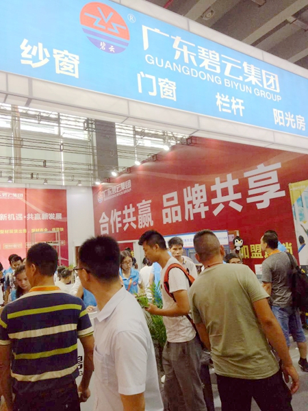 中国建博会20周年现场直击 | 碧云林剑波：给家来点更实用的