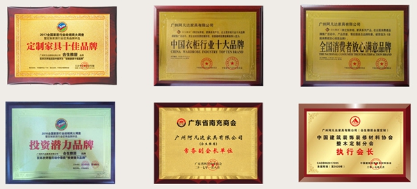 合生雅居是几线牌子呢_合生雅居口碑怎么样