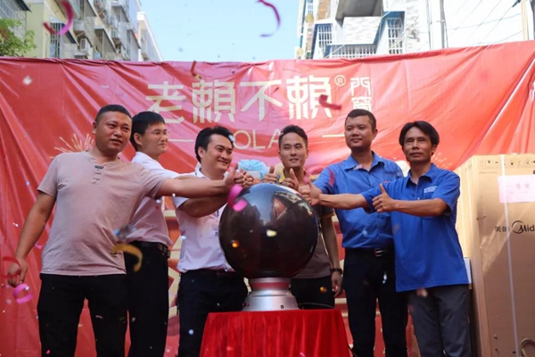 老赖不赖门窗辰溪店盛大开业