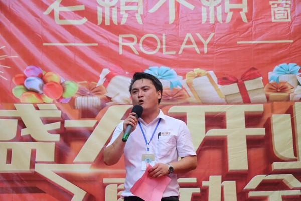 老赖不赖门窗辰溪店盛大开业