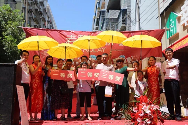 老赖不赖门窗辰溪店盛大开业