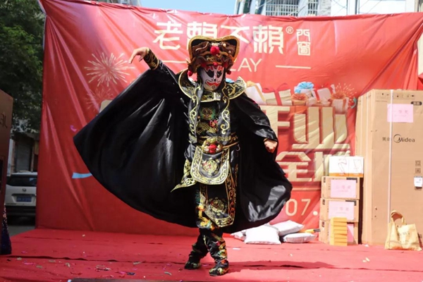 老赖不赖门窗辰溪店盛大开业