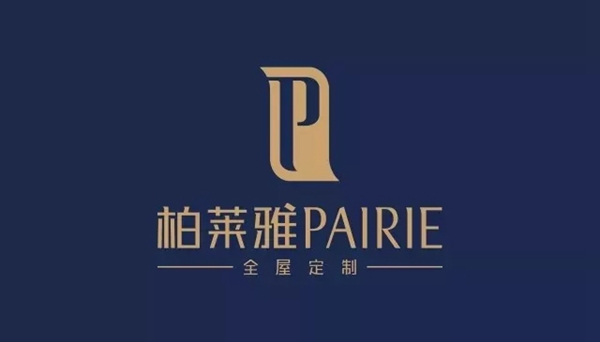 柏莱雅 荣获2018定制家居经销商大调查网络投票“全屋定制三十强”荣誉