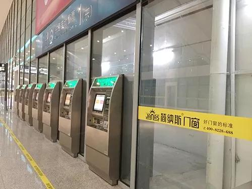 简纳斯品牌广告强势登陆，独家冠名佛山西站