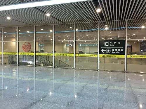 简纳斯品牌广告强势登陆，独家冠名佛山西站