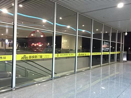 简纳斯品牌广告强势登陆，独家冠名佛山西站