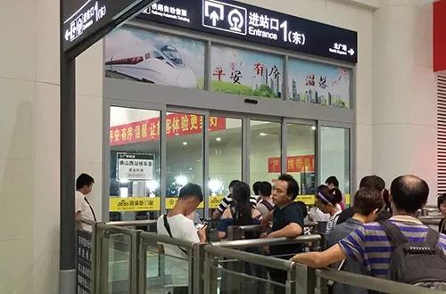 简纳斯品牌广告强势登陆，独家冠名佛山西站