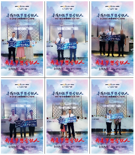 安柏瑞门窗：大品牌，成就众人梦想！