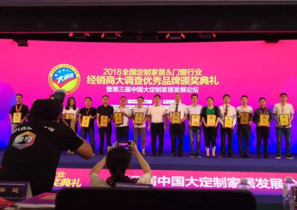 安柏瑞门窗：大品牌，成就众人梦想！
