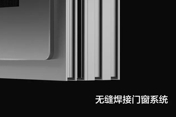 美珀门窗加盟特惠活动，强势启动！