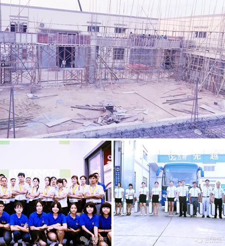 先越门窗新厂房四嘉年，励精图治谱新篇