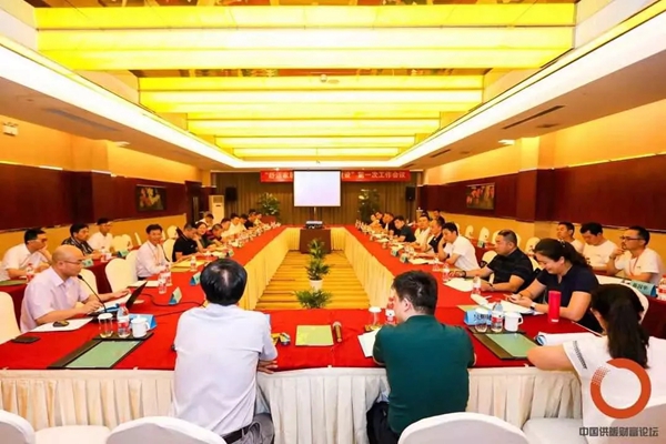 赋能未来 引领趋势 | 天格代表地暖实木地板品类出席暖通行业财富大会