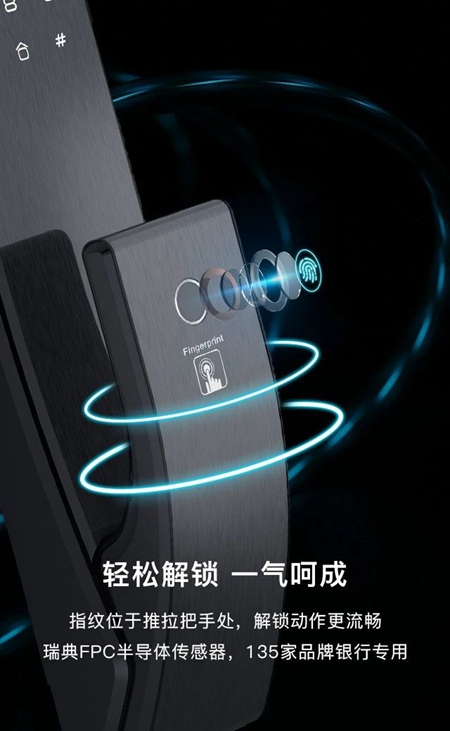 凯迪仕2018新品K9全自动推拉智能锁，致敬未来！
