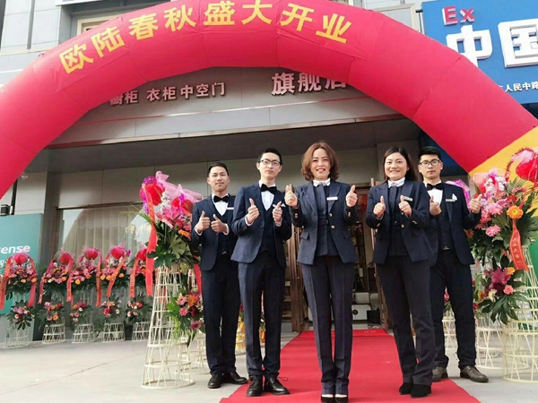 欧陆春秋全屋定制明星经销商陈玲：对细节持之以恒，创造优选品质