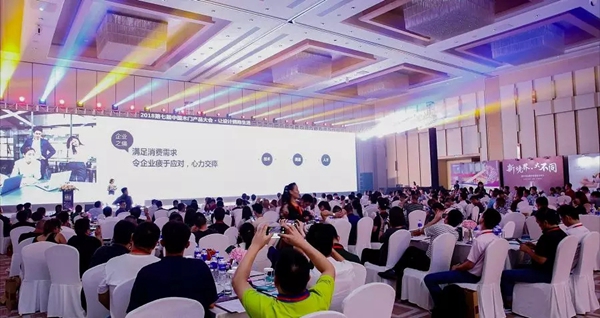 引领原创设计趋势,伯艺木门荣获中国木门原创设计金星奖
