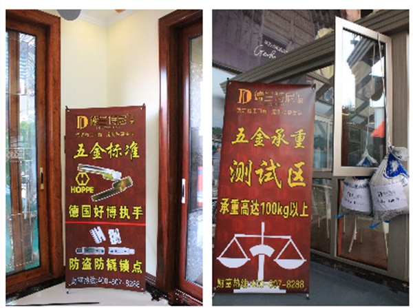 德兰诗尼7月业绩再创新高,多地专卖店陆续开业!