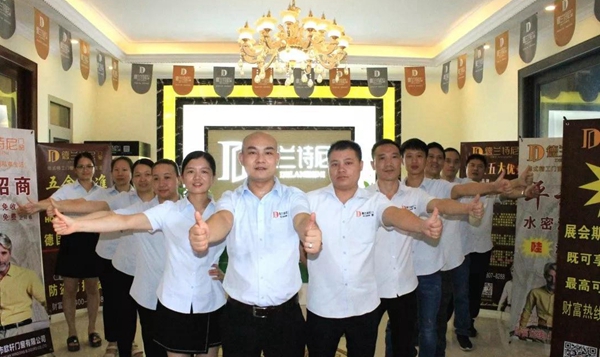 德兰诗尼7月业绩再创新高,多地专卖店陆续开业!