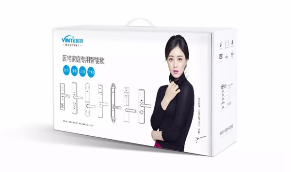 因特智能锁亮相湖南卫视新版《流星花园》