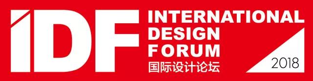 CVIRO希洛系统门窗：8·7史南桥、简名敏联袂开启“建筑主义+”思潮盛宴