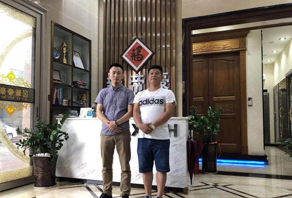 新帝豪门窗：新兴专卖店超级联盟微信专享会完美爆破