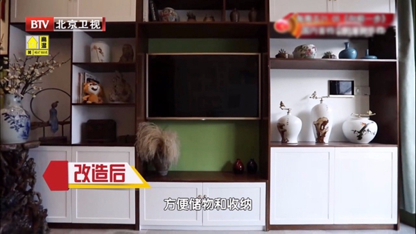 欧瑞博助力《暖暖的新家》，成功打造57㎡6室2厅现代智居