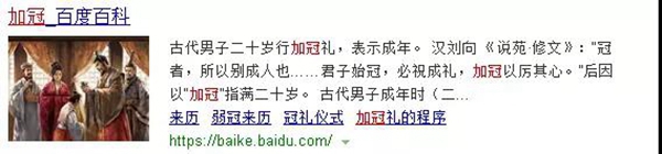 志邦厨柜股份有限公司正式更名，从厨房定制转型大家居