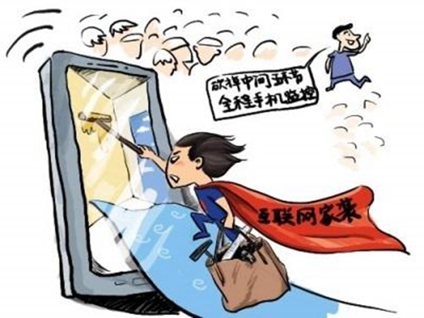 互联网家装新阶段，应该内生而非外化