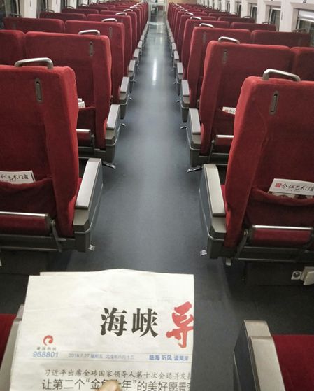 介仁艺术门窗：高铁品牌战略正式拉开序幕