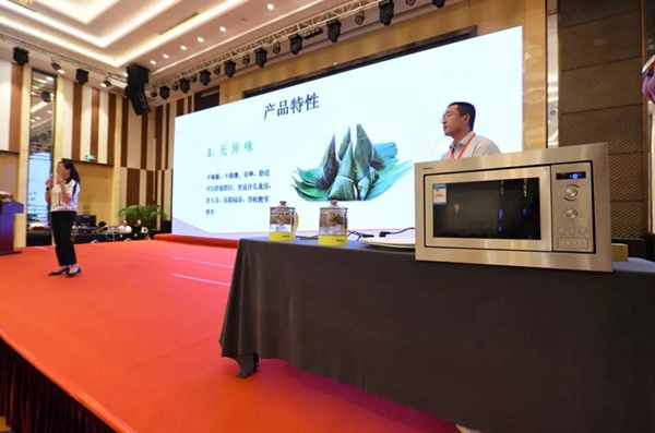 丽博2018半年度工商洽谈会：中流击水，奋楫者进
