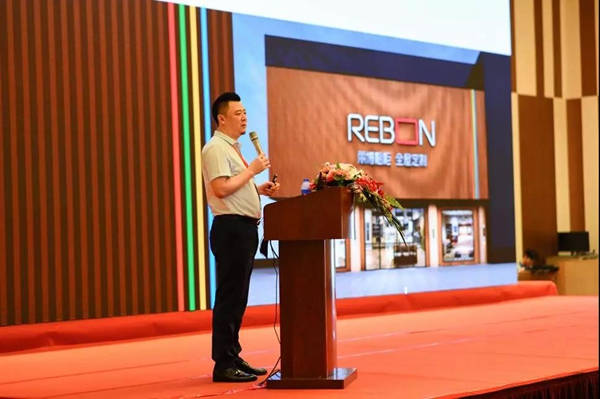 丽博2018半年度工商洽谈会：中流击水，奋楫者进
