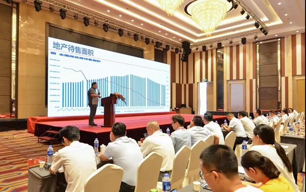 丽博2018半年度工商洽谈会：中流击水，奋楫者进