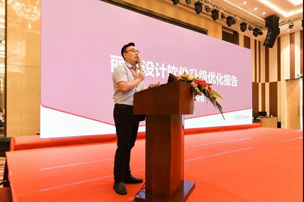 丽博2018半年度工商洽谈会：中流击水，奋楫者进