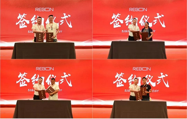 丽博2018半年度工商洽谈会：中流击水，奋楫者进