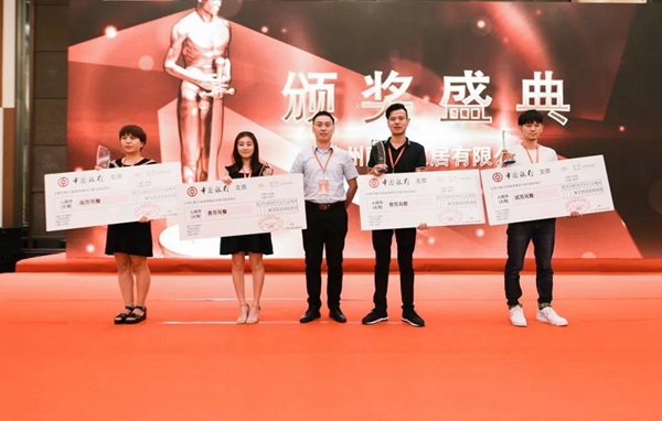 丽博2018半年度工商洽谈会：中流击水，奋楫者进