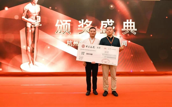 丽博2018半年度工商洽谈会：中流击水，奋楫者进