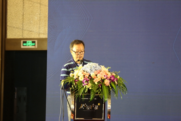 玛格＆网易“从心设计幸福”宁波站私享会，展现设计与美学的精彩跨界碰撞！