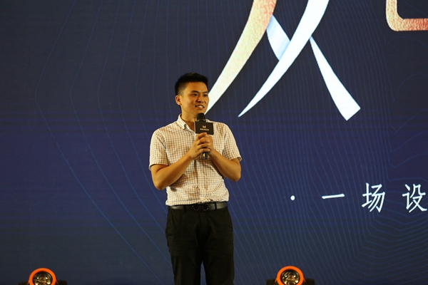 玛格＆网易“从心设计幸福”宁波站私享会，展现设计与美学的精彩跨界碰撞！