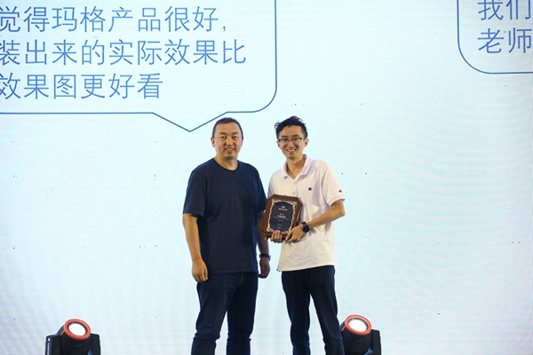玛格＆网易“从心设计幸福”宁波站私享会，展现设计与美学的精彩跨界碰撞！