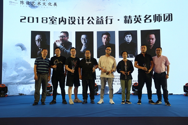 玛格＆网易“从心设计幸福”宁波站私享会，展现设计与美学的精彩跨界碰撞！