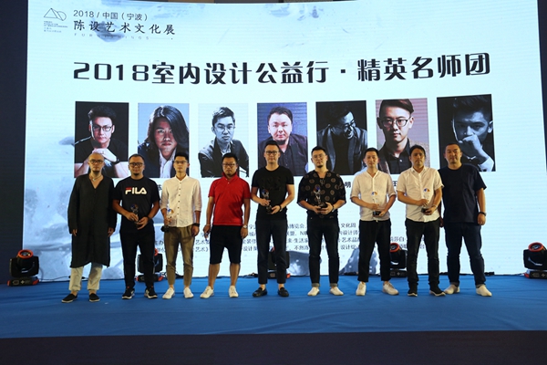 玛格＆网易“从心设计幸福”宁波站私享会，展现设计与美学的精彩跨界碰撞！