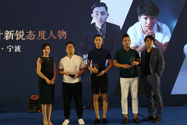 玛格＆网易“从心设计幸福”宁波站私享会，展现设计与美学的精彩跨界碰撞！