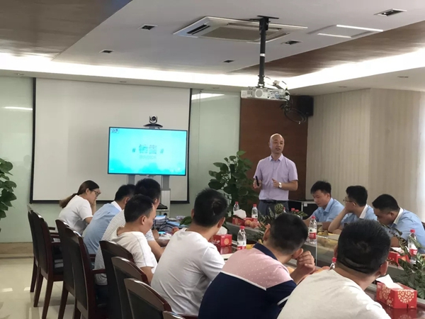未来可期!2018君子兰集团上海区第二季度技术服务培训会议圆满落幕