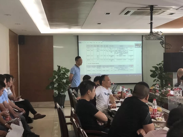 未来可期!2018君子兰集团上海区第二季度技术服务培训会议圆满落幕