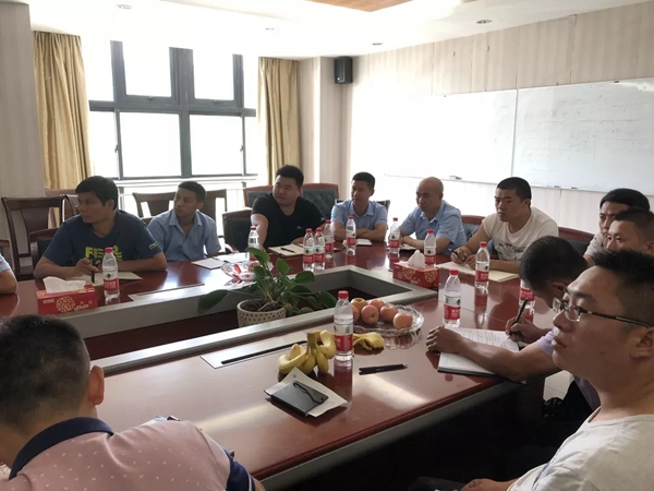 未来可期!2018君子兰集团上海区第二季度技术服务培训会议圆满落幕