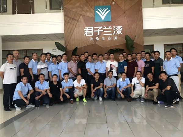 未来可期!2018君子兰集团上海区第二季度技术服务培训会议圆满落幕
