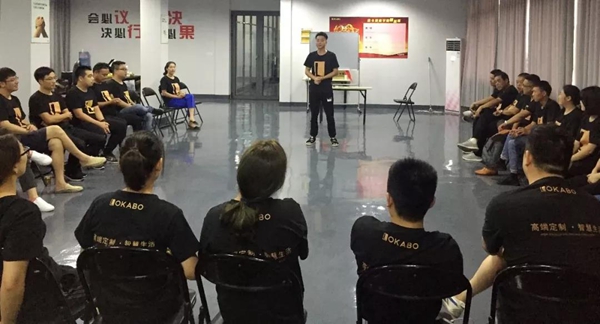 洛卡博商学院第一届精英学员培训圆满落幕