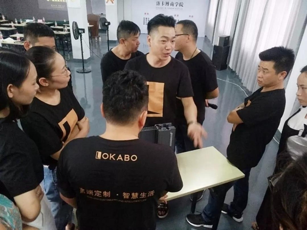 洛卡博商学院第一届精英学员培训圆满落幕