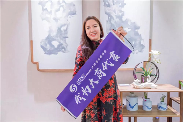 CBD Fair 大商访谈 | 华润建材秦艳：经销商人才建设三部曲，以身作则、内部选拔、制度管理